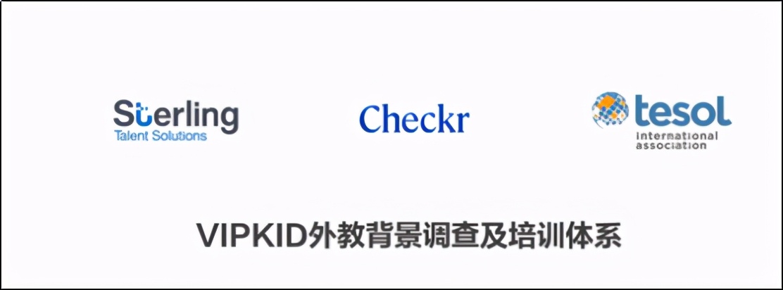 vipkid外教培优会被叫停吗,vipkid一对一外教收费