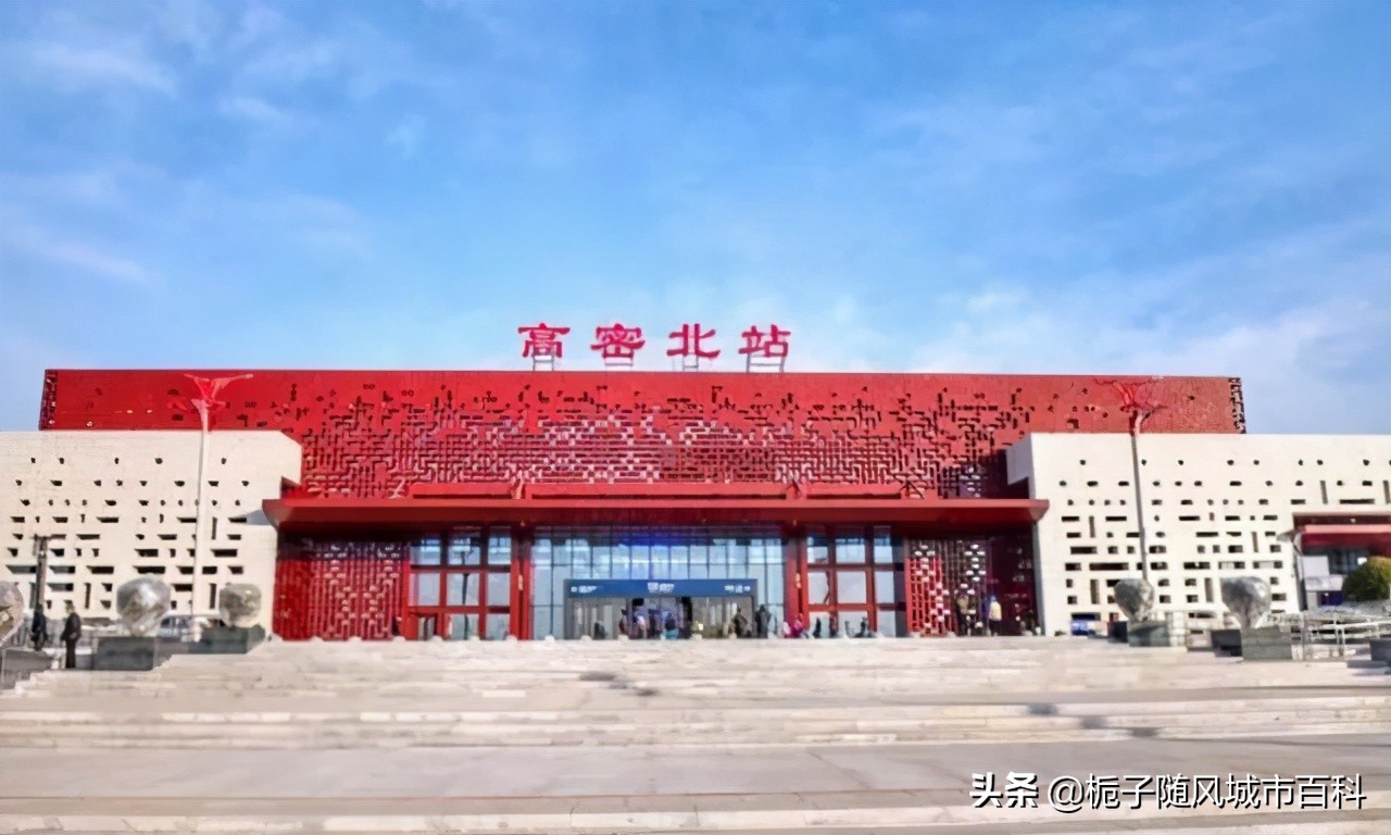 济青高铁各站地图,济青高速中线有哪几个站