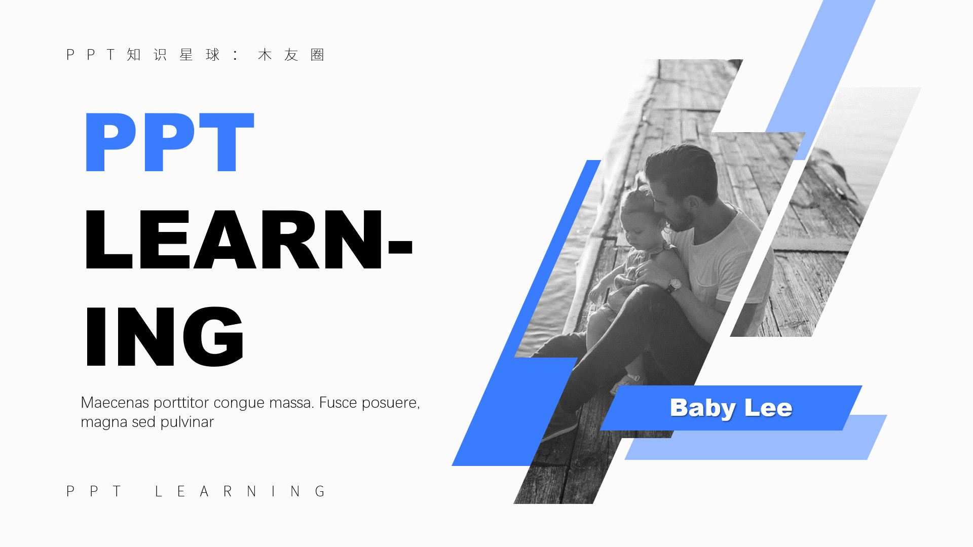 会这些ppt技巧和26个快捷键,效率提升10倍的ppt快捷键