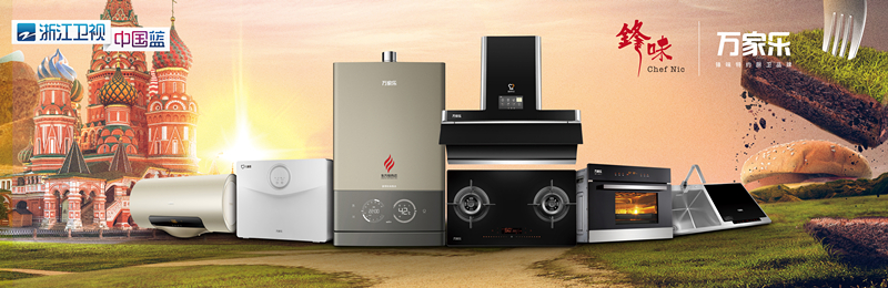 谢霆锋英皇音乐发布会,十二道锋味谢霆锋和佘诗曼