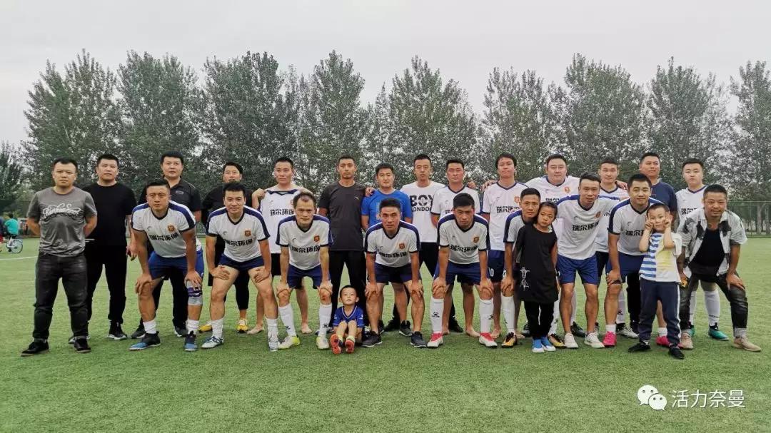 这些男人真“硬核”全市八强手到擒来