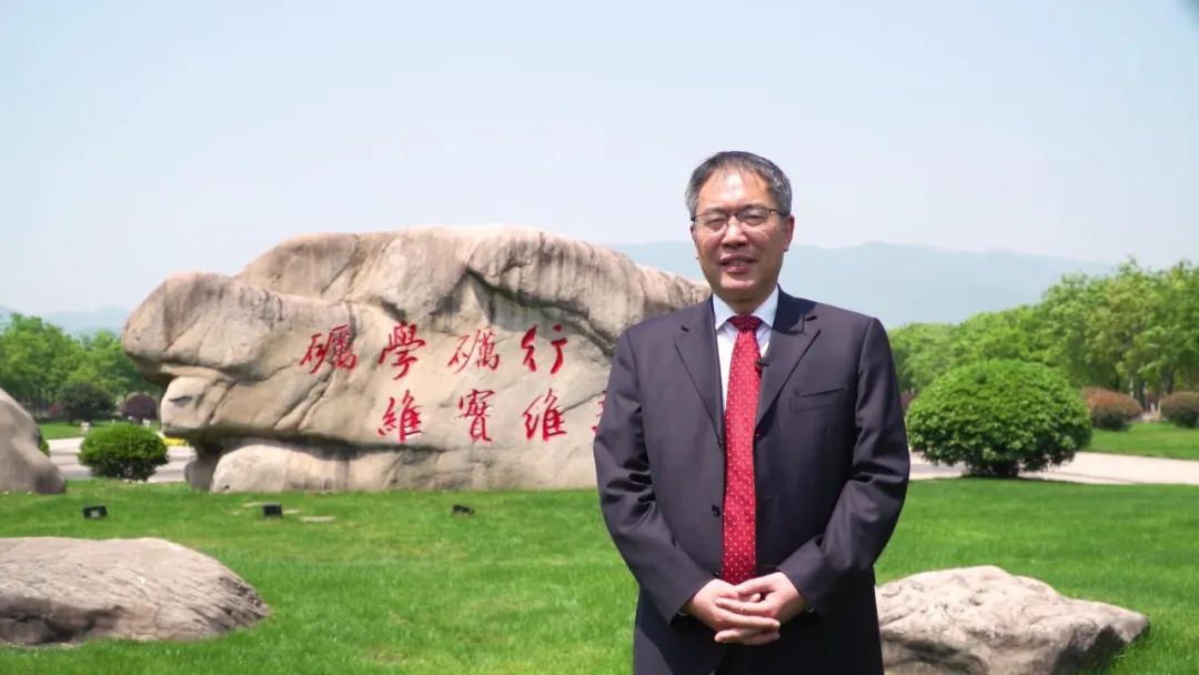 浙师校庆节,浙师百年校庆