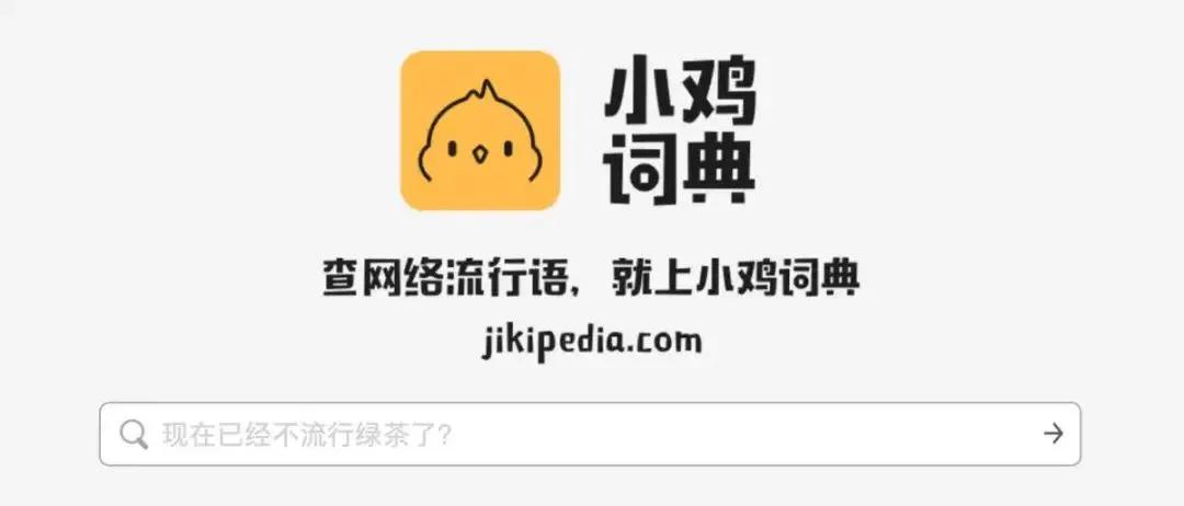 文案必备的五个网站,10个实用的文案网站