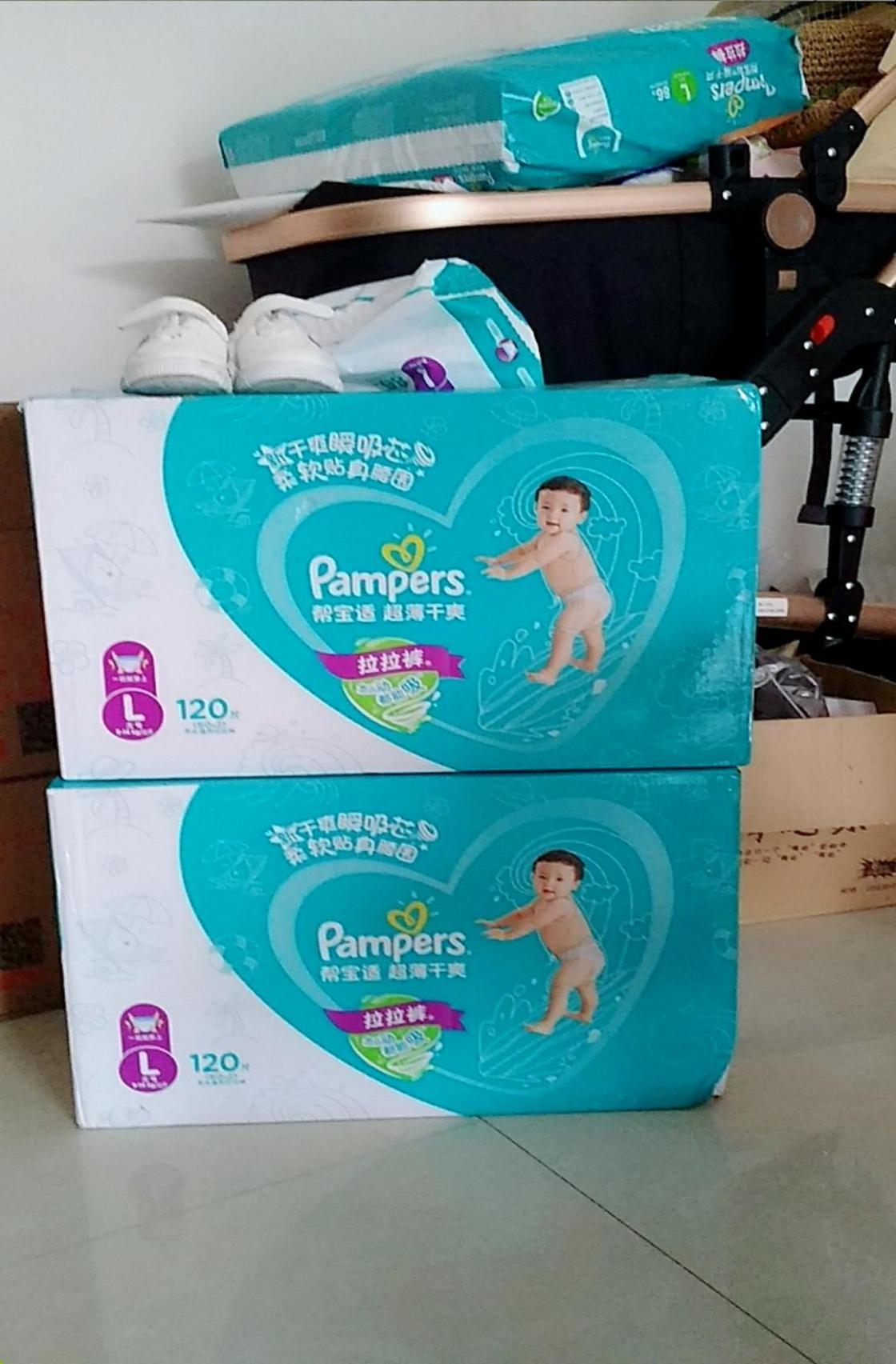 闺蜜送我纸尿裤,拼多多买的纸尿裤是真的么