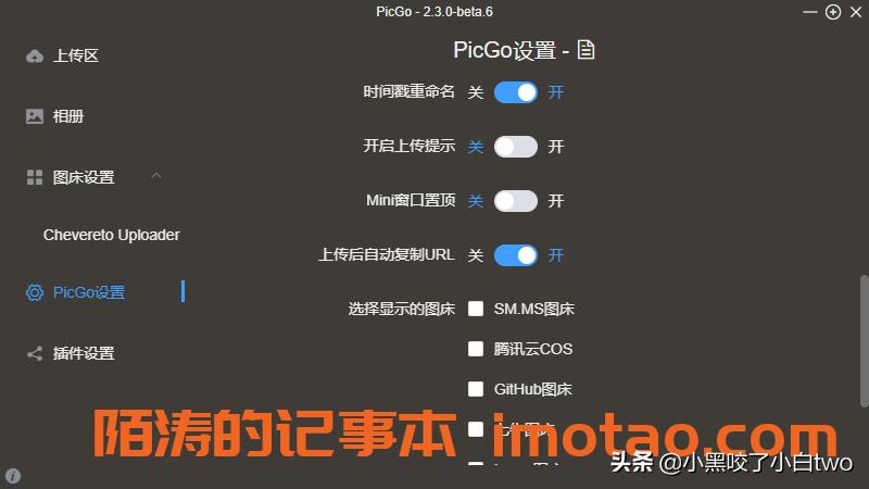 腾讯云轻量应用服务器的ftp,腾讯云轻量应用服务器centos7.6