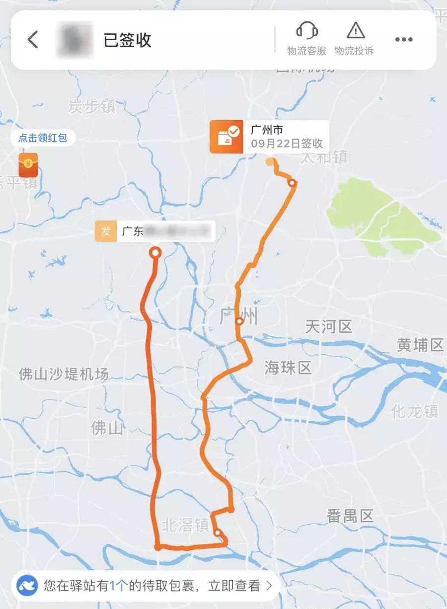 中国可以给外国寄快递吗,中国怎么给外国寄快递