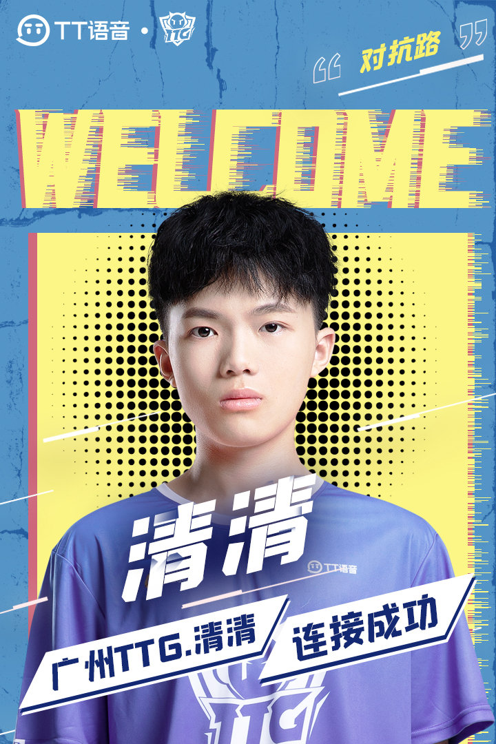 kpl转会cat官宣,kpl转会最新官宣消息ttg