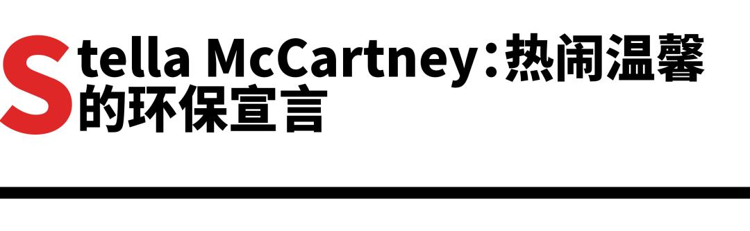 chanel早春秀,chanel2021成衣展