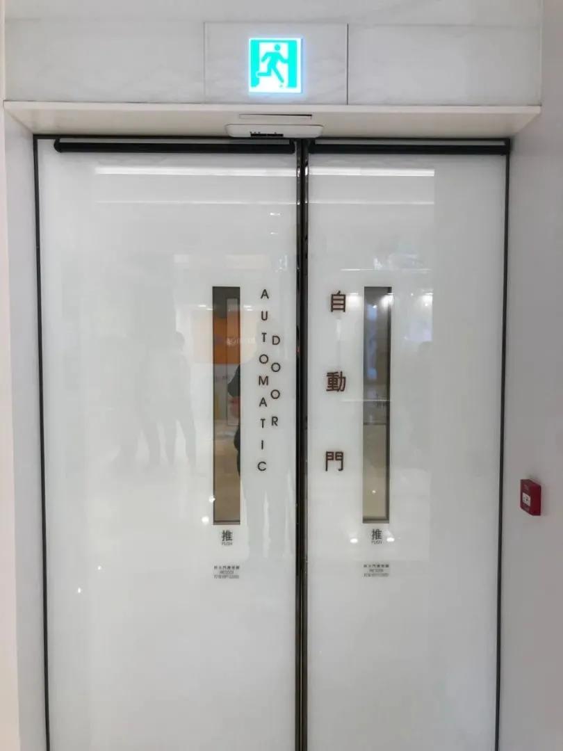 香港标识牌是什么,香港指示牌标志