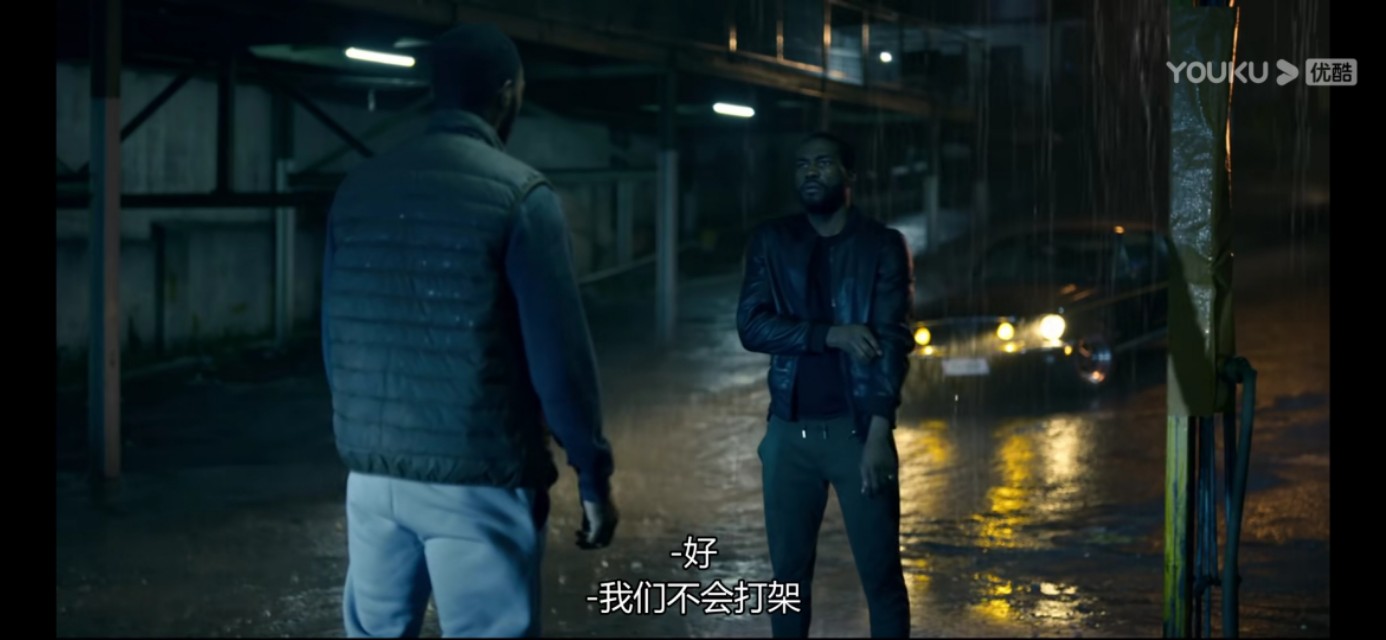 《黑镜》之《生死搏击》——赛博朋克式出轨（出柜）