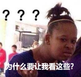 那位阿里离职女高管在卖的面膜，会是又一个“小罐茶”吗