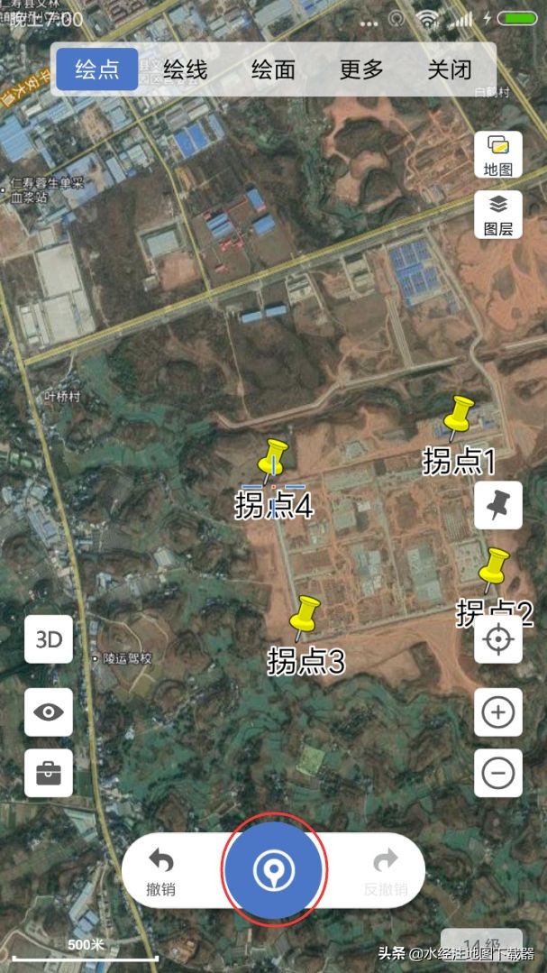 微图app教程,微图的操作流程