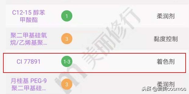 隔离粉尘的隔离霜,隔离脏空气的隔离霜推荐