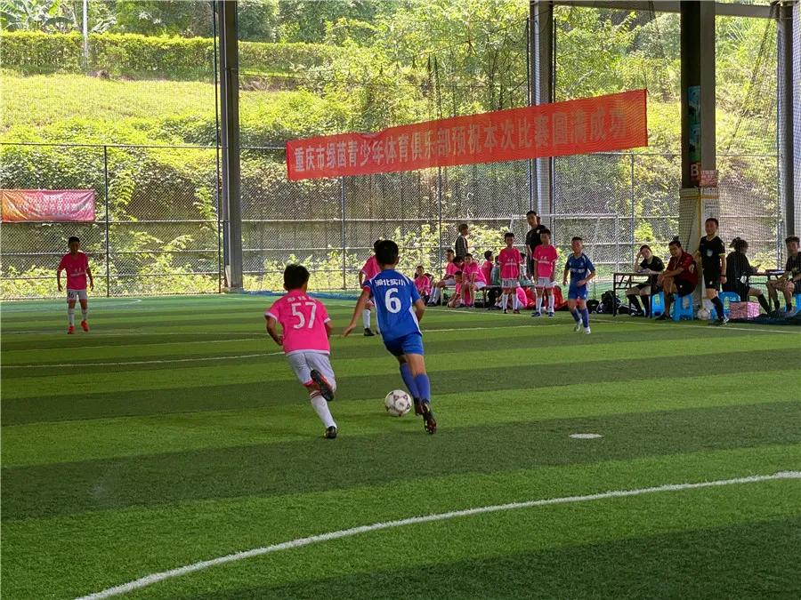 重庆市渝北区小学2024年足球联赛,恭喜实验小学获得足球比赛冠军