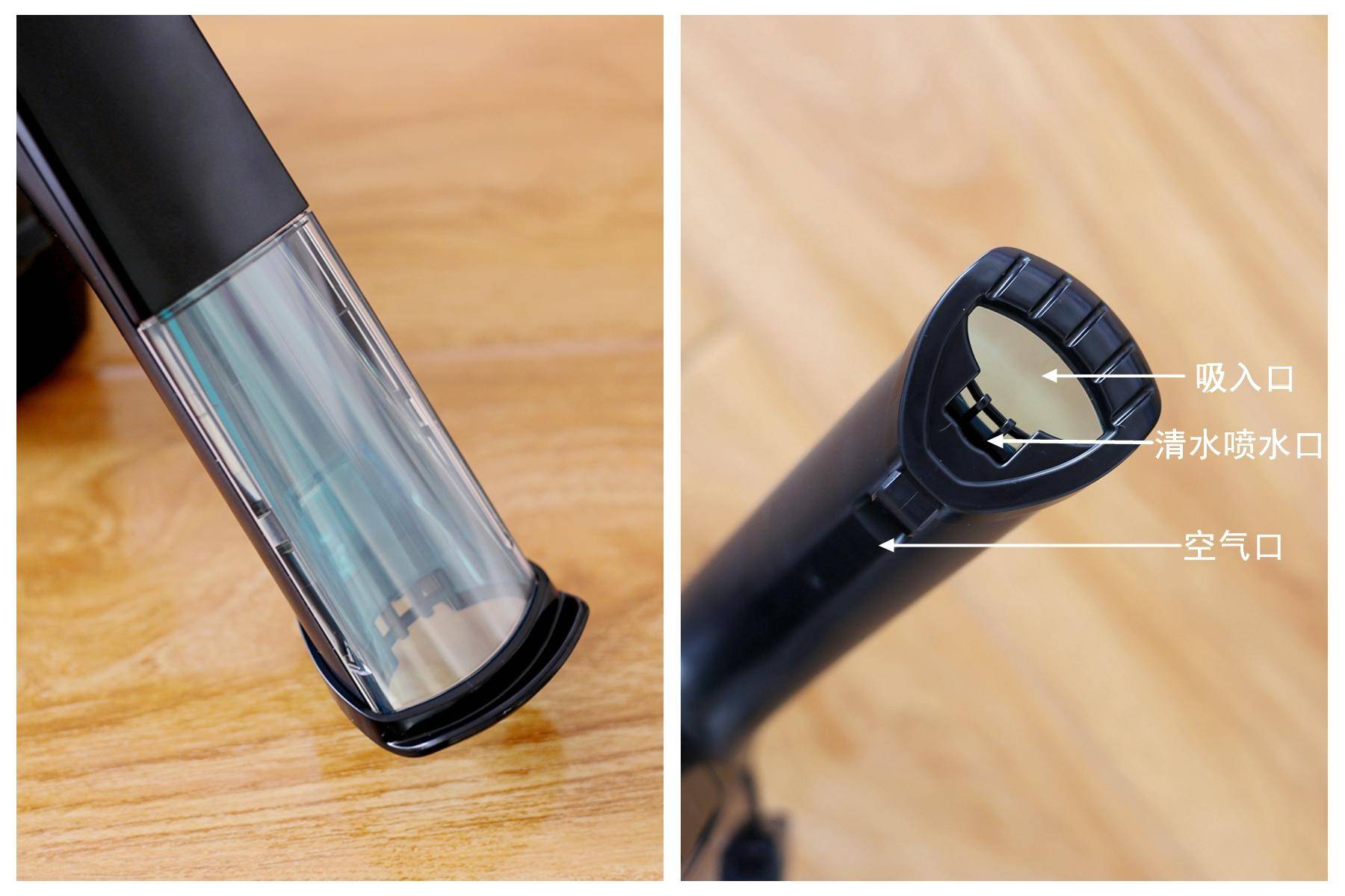 让你吸尘器变身水洗工具——Switle水尘器体验