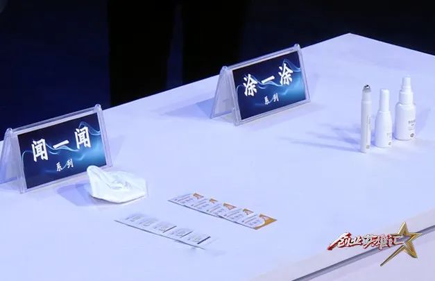 河北小伙：研发纳米药,攻克世界行业难题,如今上央视获800万融资!