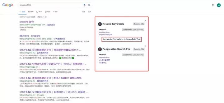 独立站运营月入10万美金,介绍几个谷歌chrome插件