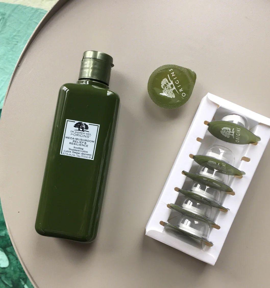 平价油敏肌祛痘水乳,菌菇水湿敷去粉刺痘肌