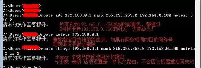 弱电系统互访技巧,两个弱电可以互访吗