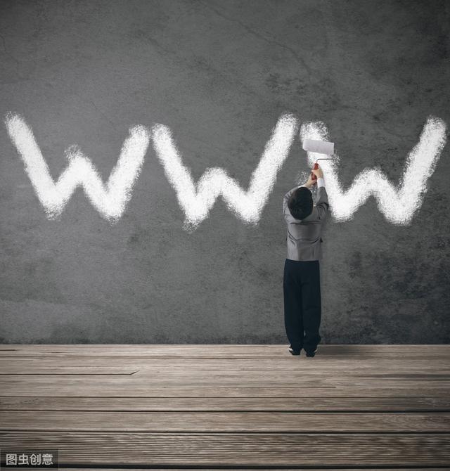 新手怎么做网站建设,新手怎么建个人网站