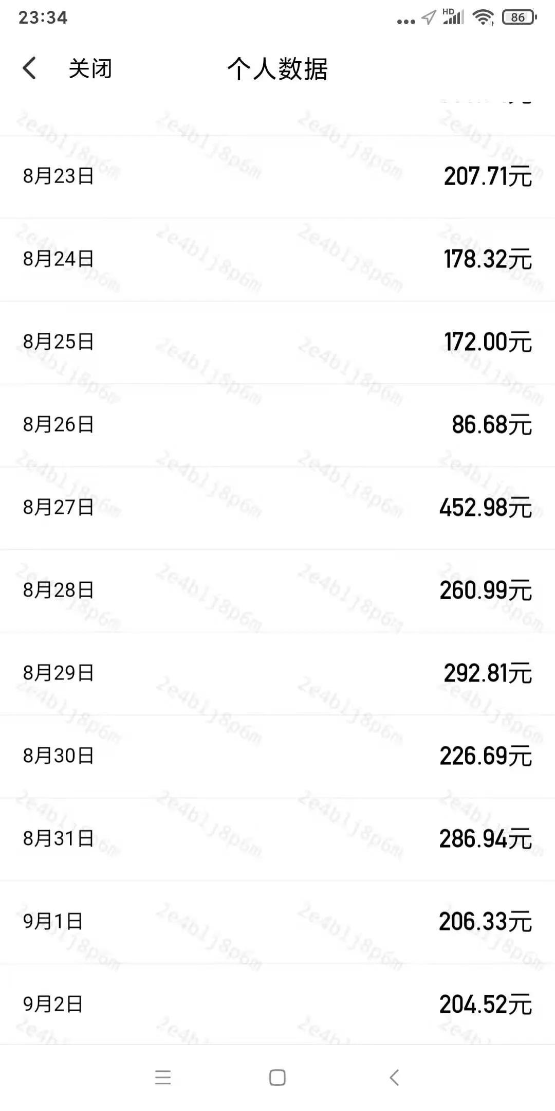 上饶双证合规滴滴,滴滴司机双证合法吗