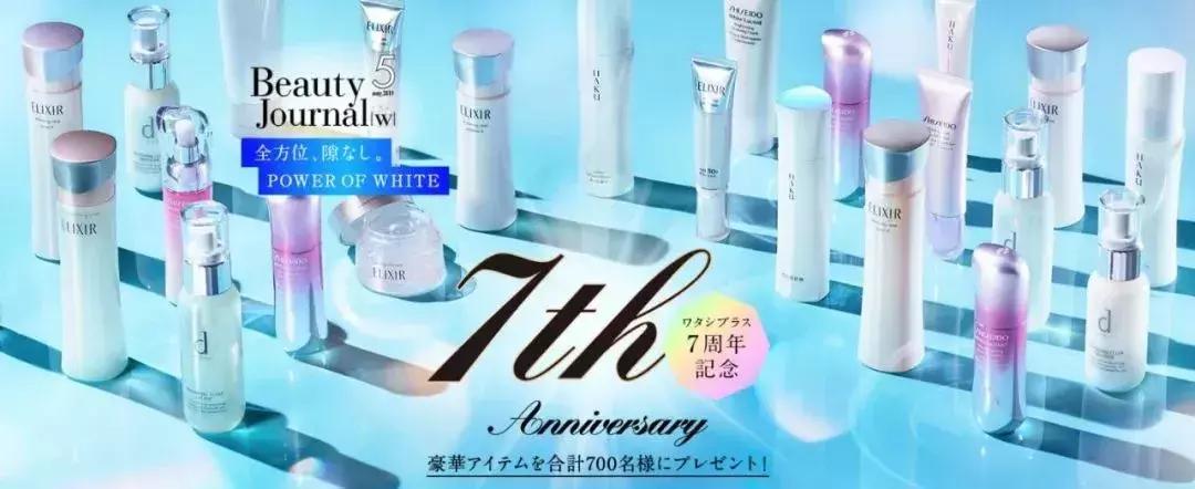 资生堂十大好用的护肤品,资生堂美白淡斑大牌护肤品推荐