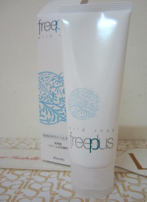 芙丽芳丝欧树洁面,珂润芙丽芳丝洁面