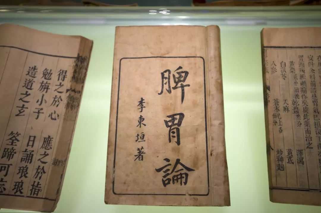 大腿疏通胆经的正确方法,胆经堵了腿会粗吗