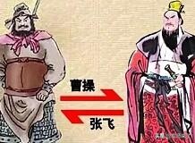 古代历史上那些离谱的亲戚,古代关系混乱的文人