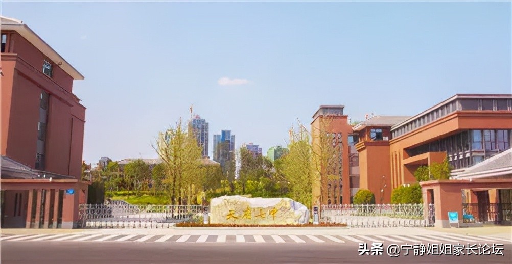 百闻不如一见大学,成都66所优质高中