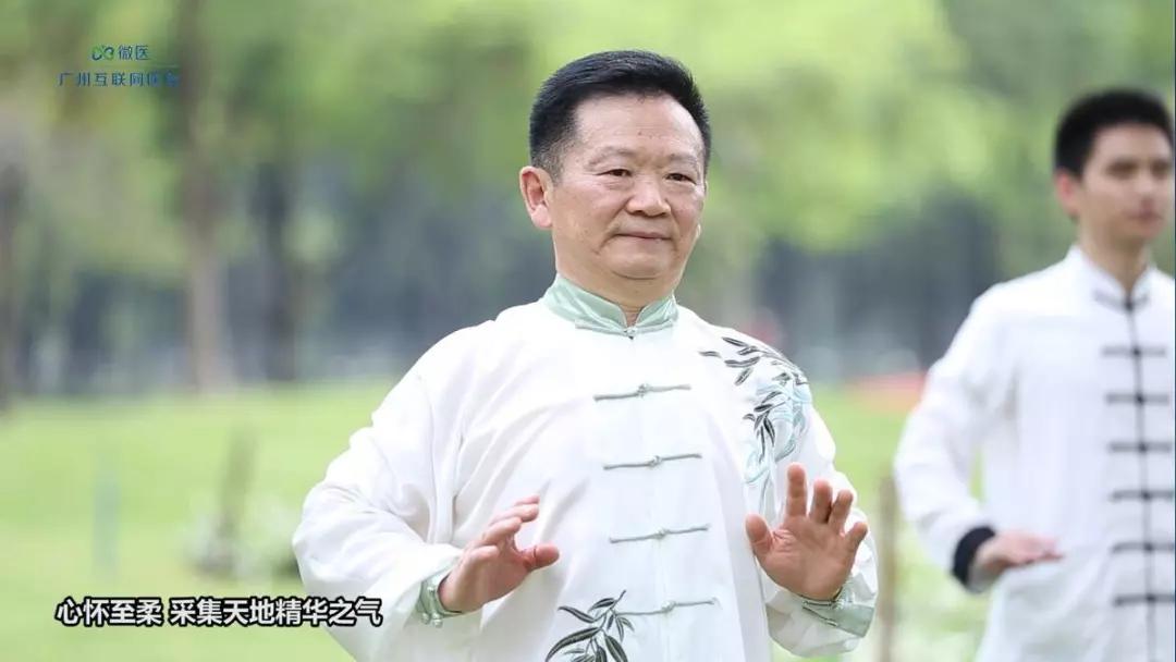 全国名老中医教你中药热敷视频,最简单的气血通络操