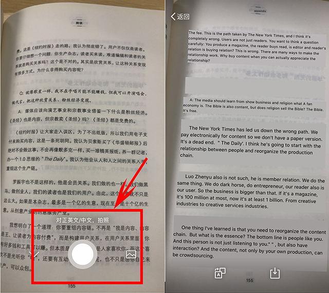 以前微信删掉的好友可以找回来吗,才发现微信通讯录已删除