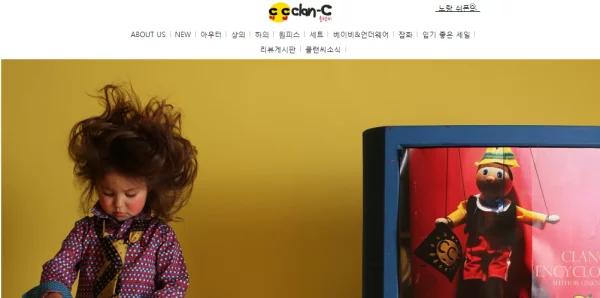 韩国十大顶级潮牌女装,十大韩国潮牌