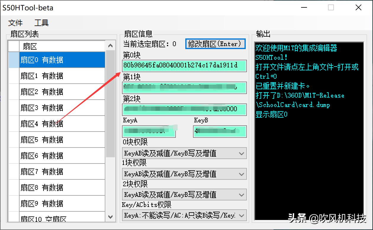 redminote8怎么录入门禁卡,redminote8nfc卡