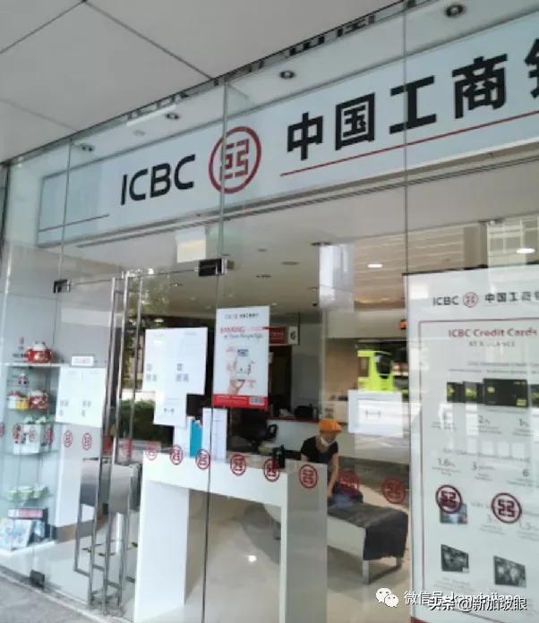 新加坡汇款到中国到底要多久,新加坡汇款到中国要多久