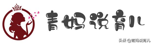 孩子总喊屁股疼,小孩老喊屁股疼