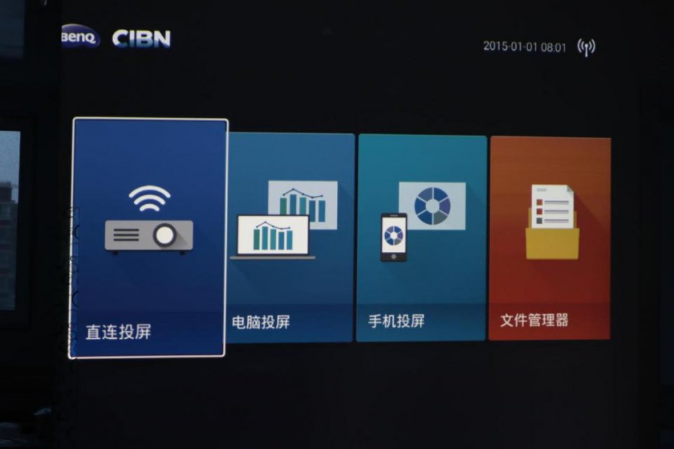 明基e500投影仪无线天线,明基e500投影仪怎么连接wifi网络