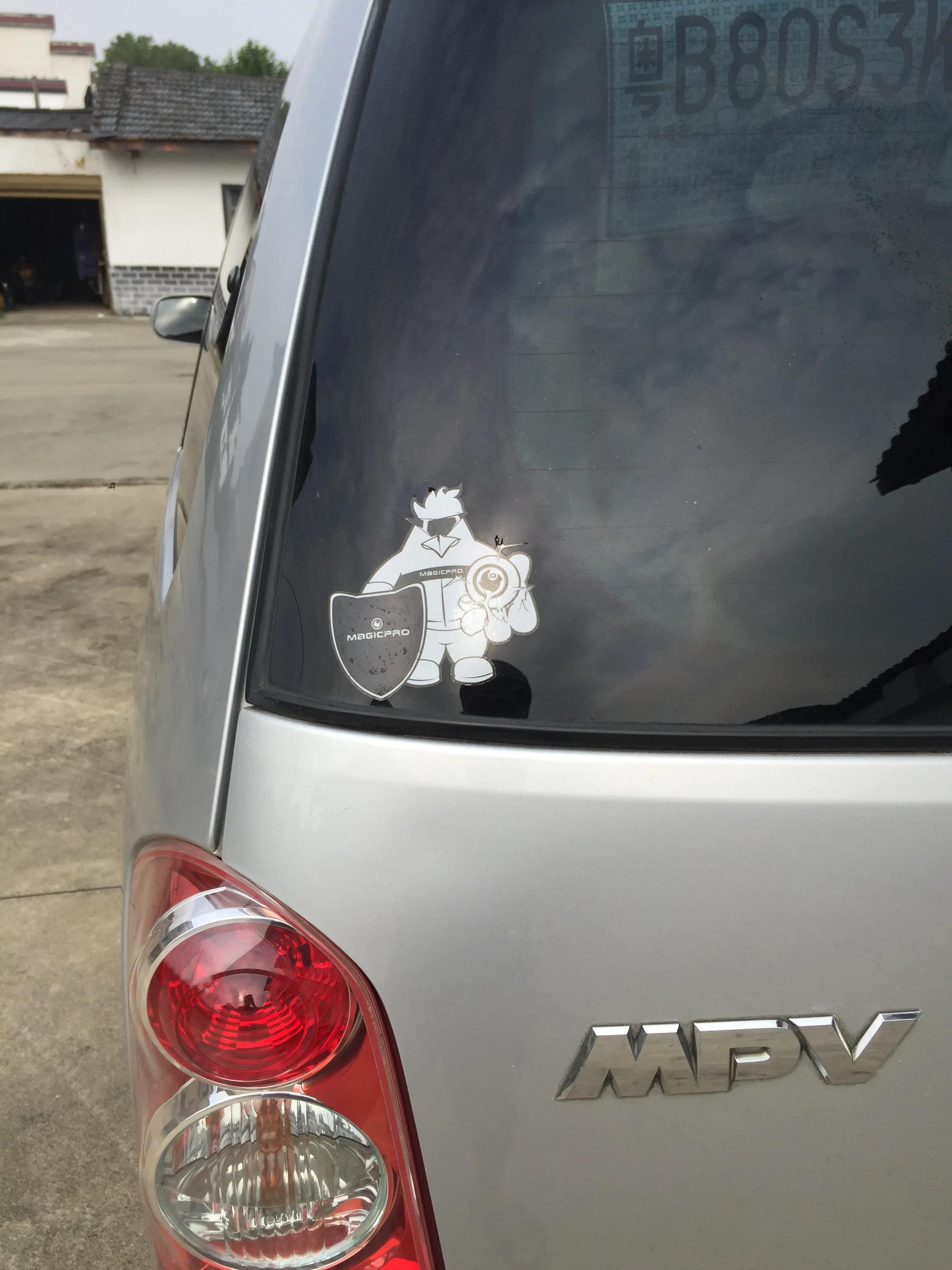 我的情怀歌曲原唱,我的情怀车