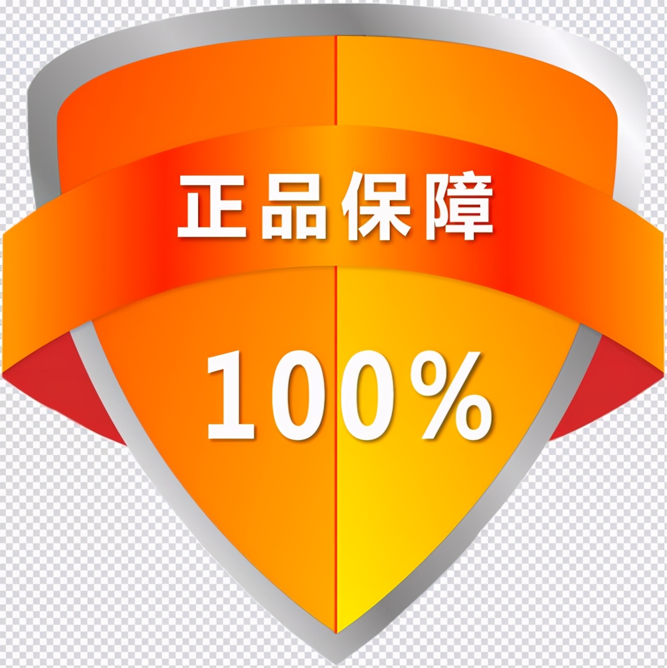 网上买到的商品与描述不符怎么办,网上购买的商品与实物不符