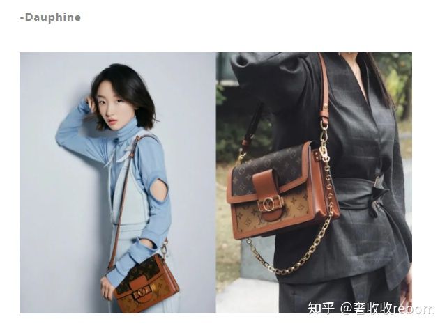 人生第一只大牌包,第一只大牌包应该怎么选