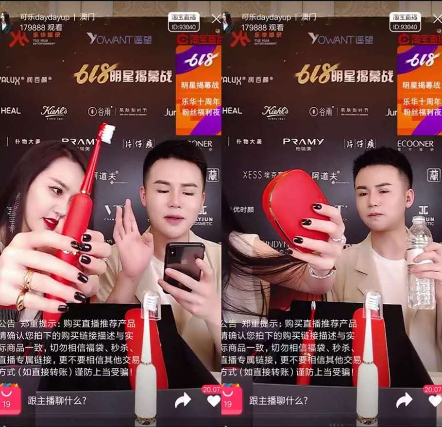 xess鍏夋尝鍙屽噣鏅鸿兘鐗欏埛鍑鸿蹇呭,xess鍏夋尝鍙屽噣鐗欏埛濂藉悧