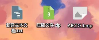 win10桌面美化简易教程,win10桌面美化简单