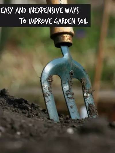 花园土壤如何松土,花园土壤怎么改造