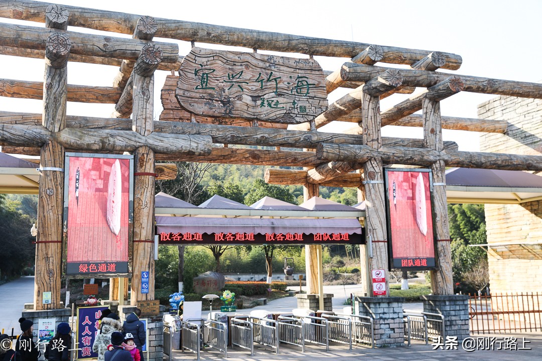 华东第一竹海之称的地方，冬季里冰花最吸引人