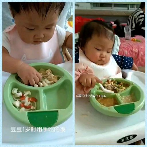 育儿的坑你踩过了多少,育儿路上那些坑