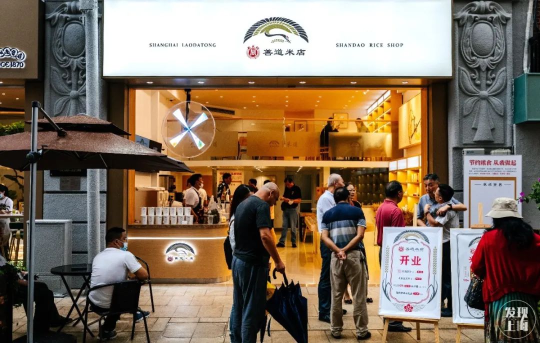 惊艳整个上海,惊艳这条街