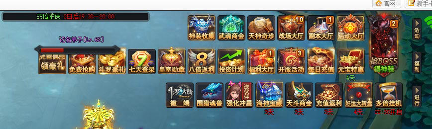 手机玩网页游戏的方法,篮球游戏网页游戏大全