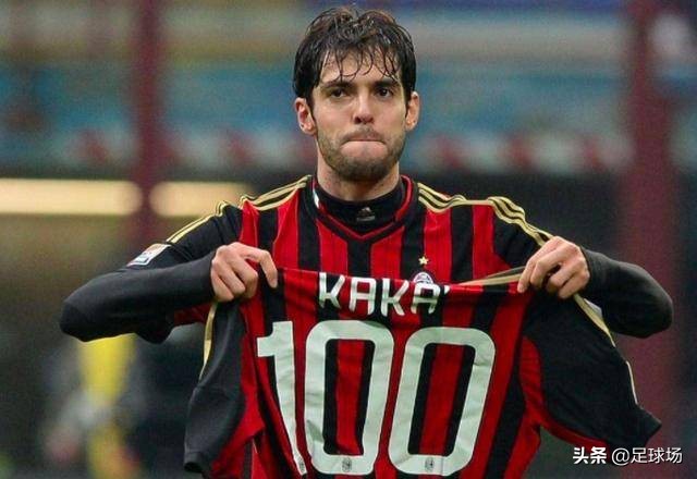 忆足球本泽马五佳球,巴西球星卡卡最精彩进球