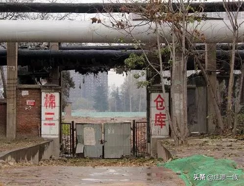 石家庄十大工厂有哪些,石家庄棉纺厂1978年工人视频