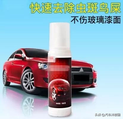 汽车鸟粪对车有什么影响,鸟屎对汽车有影响吗